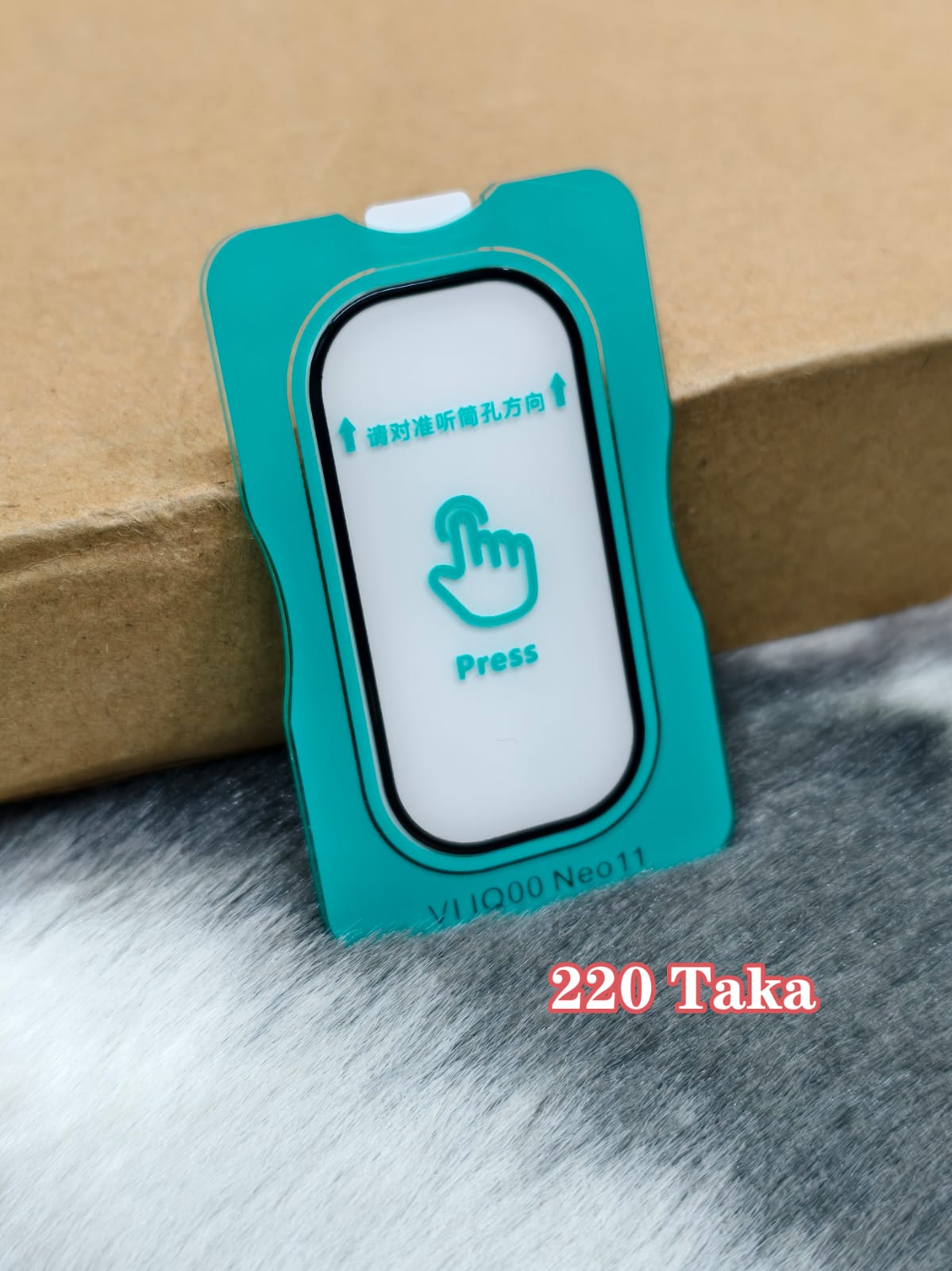 Neo 11 Glass Camera Protector